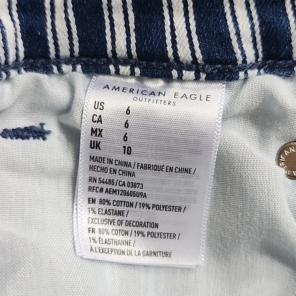 American Eagle Next Level Stretch Striped Shorts - 6